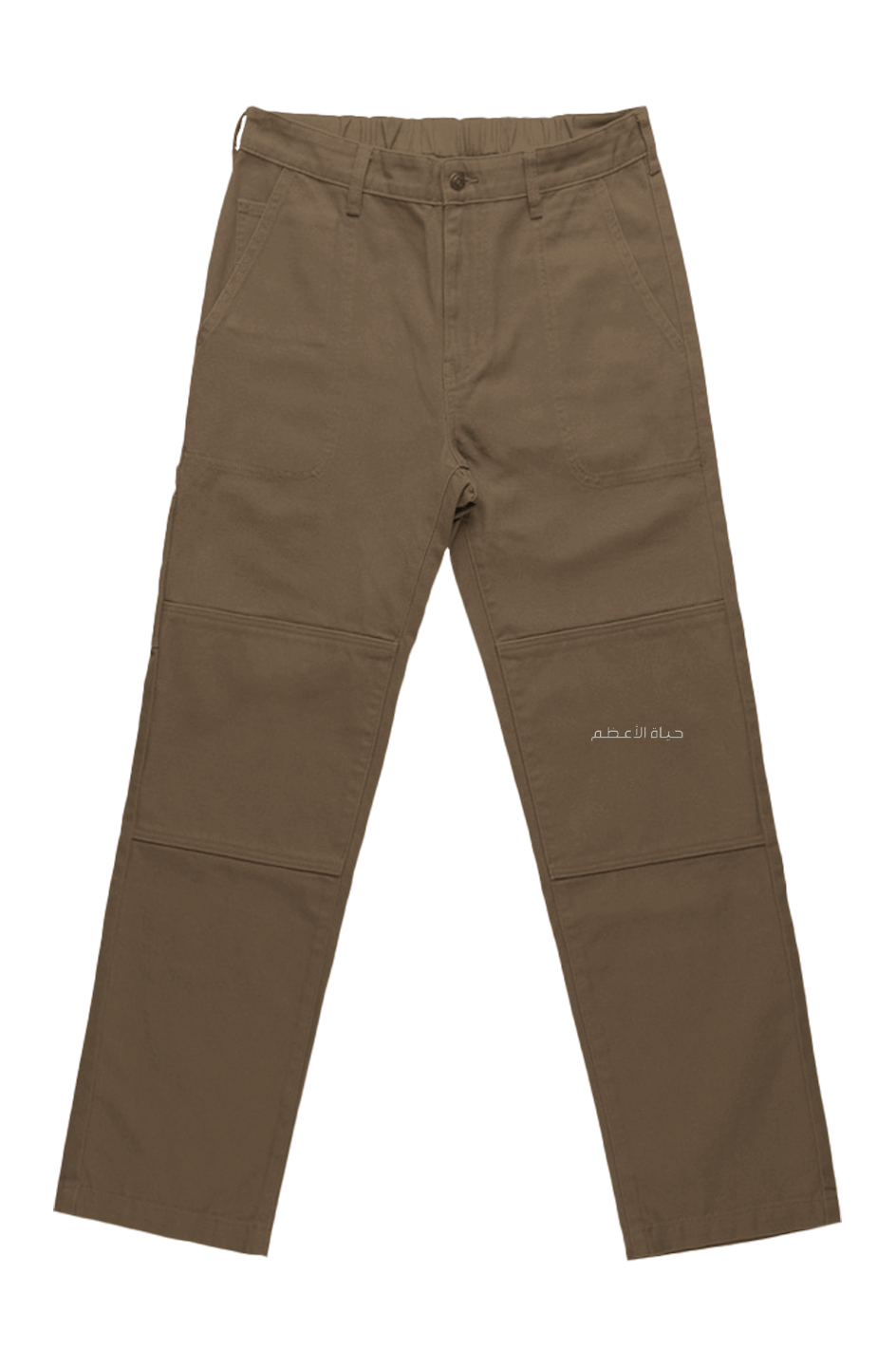 Van Gogh x No Haram L.O.A.G Canvas Pants